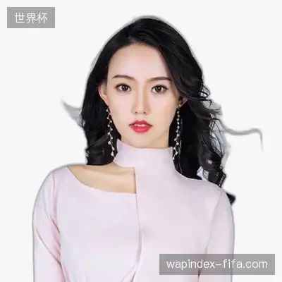 雷成